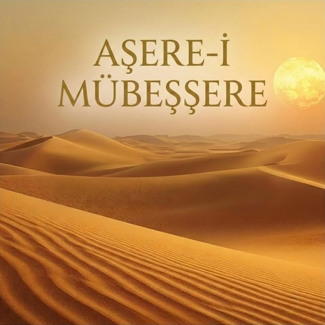 Aşere-i Mübeşşere